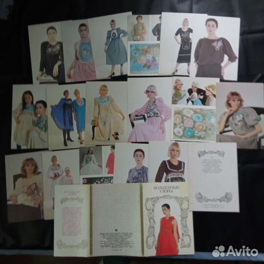 Наборы советских открыток