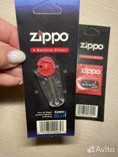 Набор аксессуаров для Zippo