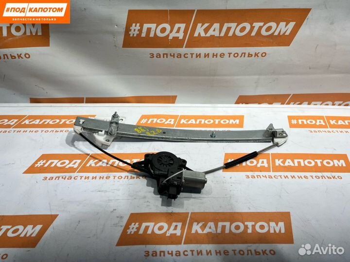 Стеклоподъемник передний левый Mazda CX-9 2 TC