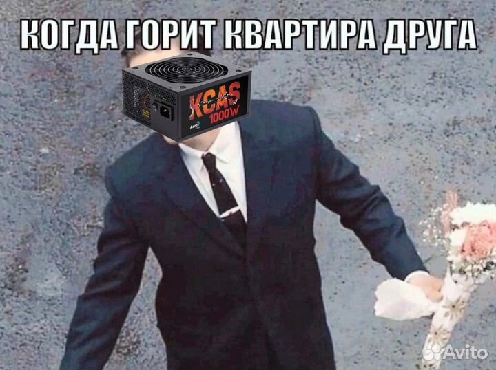 Компьютерный мастер на дом / Компьютерная помощь