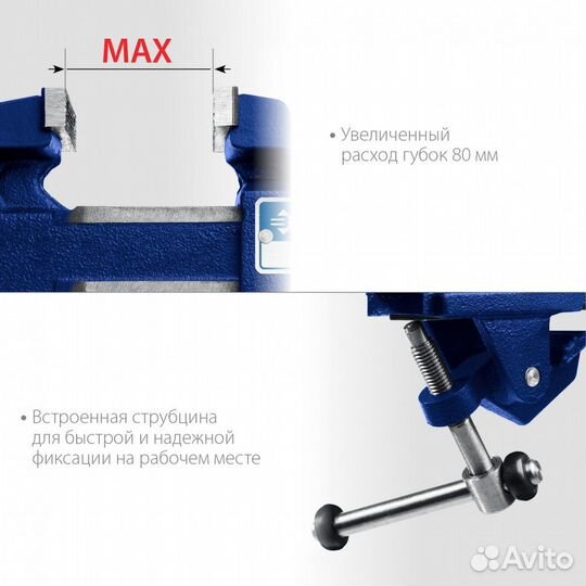 32600-63 z01 зубр компакт 70 мм, Слесарные тиски