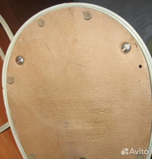 Вентилятор винтажный 1969 г