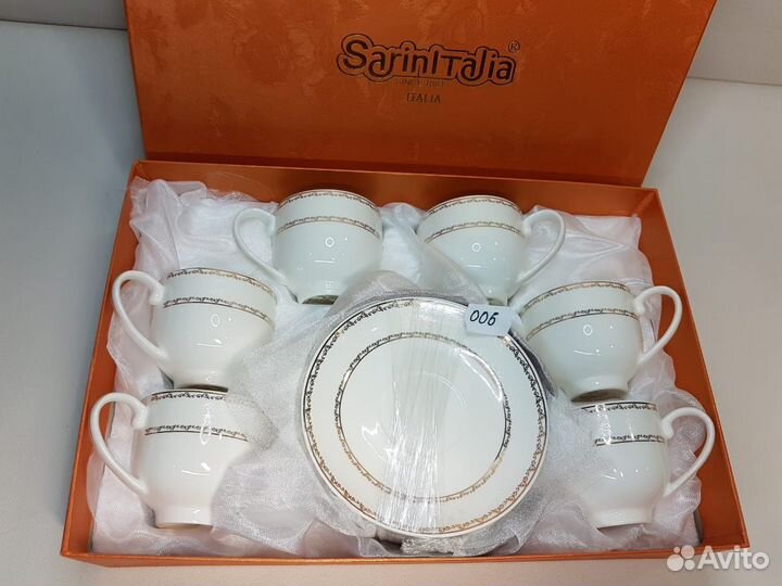 Комплект чашек для кофе