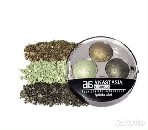 Тени для век запечённые 3цв
