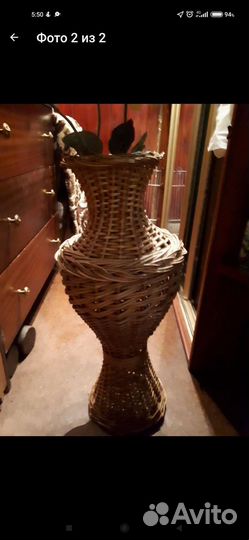 Ваза напольная