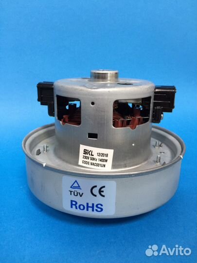 Двигатель (Мотор) пылесоса Самсунг 1400W