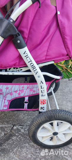 Детские коляски