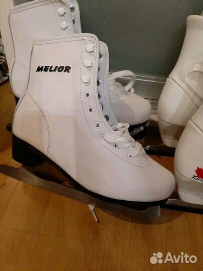 Коньки утепленные