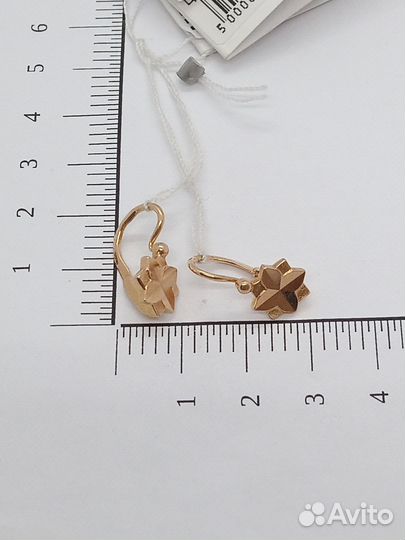 Серьги Золото