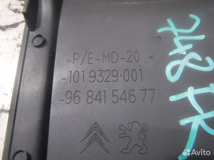 Накладка торпедо Citroen DS3