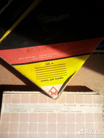 Магнитная лента катушки с записью