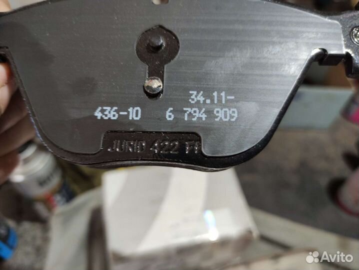 Передние тормозные колодки BMW F10