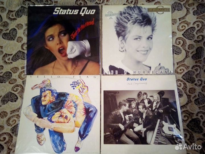 Виниловые пластинки