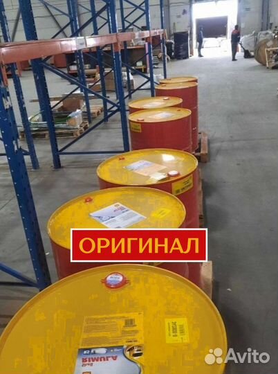 Моторное масло Shell Rimula R4X 15W-40 для грузовиков