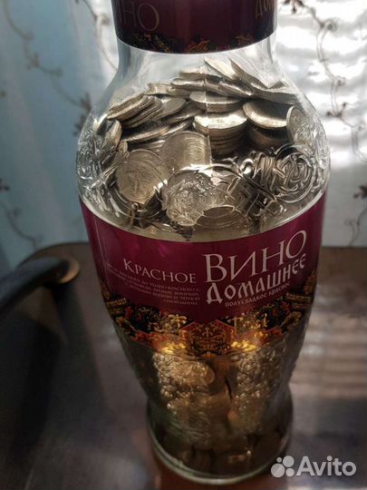 Набор монет СССР