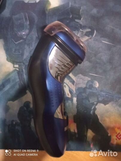 Бритва электрическая