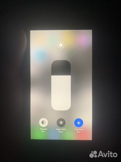 iPhone 8 Plus, 64 ГБ