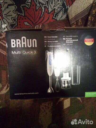 Блендер погружной braun