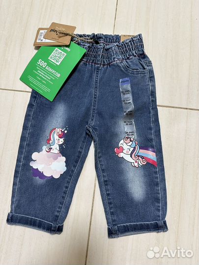 Джинсы новые на девочку