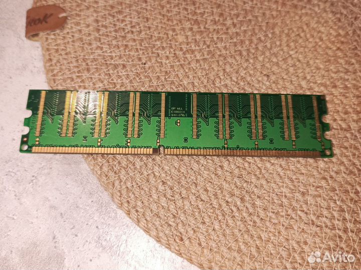 Оперативная память