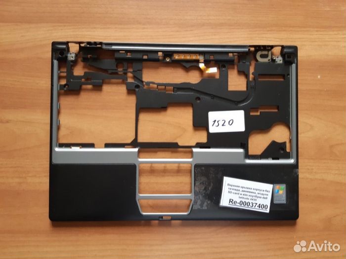 Верхняя крышка корпуса без тачпада, динимика, мод