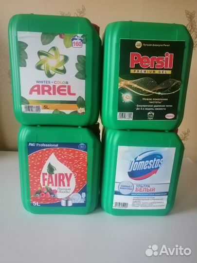 Бытовая химия в наличии