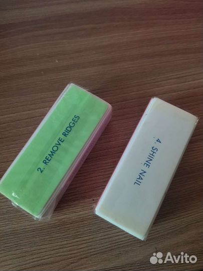 Атрибутика для ногтей