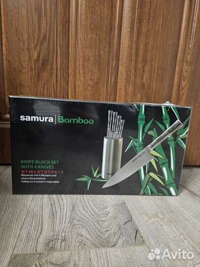 Набор кухонных ножей Samura Bamboo