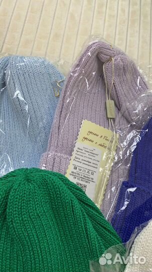 Шапка женская