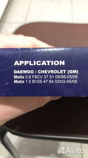 Воздушный фильтр Matiz SCT