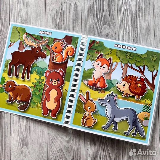 Альбом на липучках