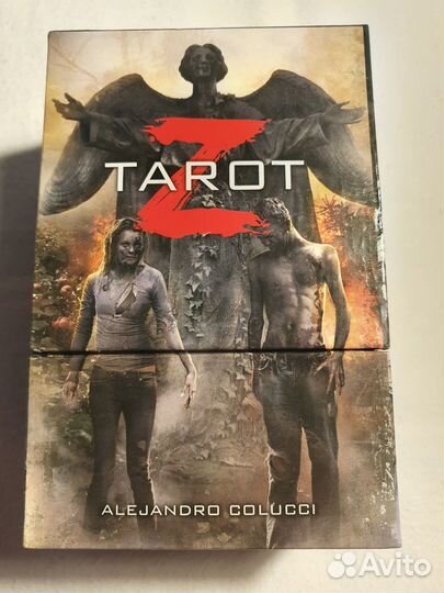 Таро Z - Зомби