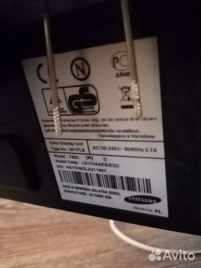 Монитор Samsung