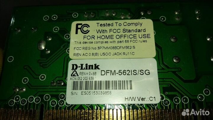 Модем D-Link DFM-562IS для пк