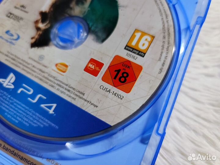 PS4. Man Of Medan. Возможен обмен