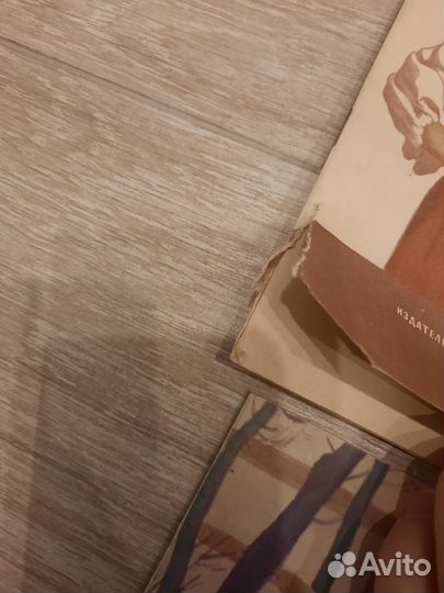 Детские книги СССР пакетом