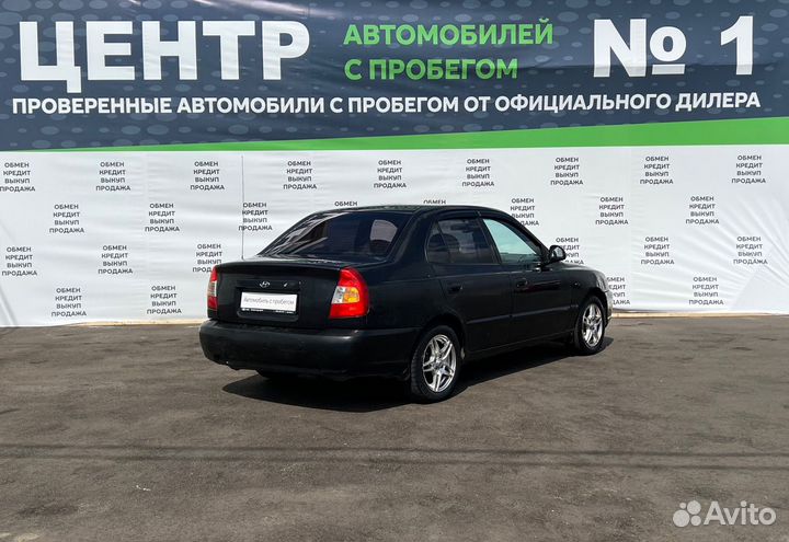 Hyundai Accent 1.5 МТ, 2006, 222 400 км