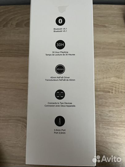 Беспроводные наушники edifier