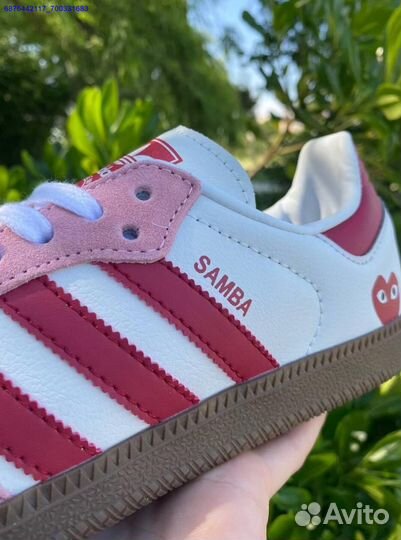 Adidas Samba (Арт.84002)