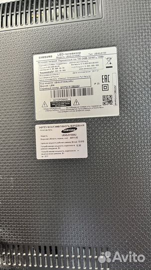 Телевизор samsung 43