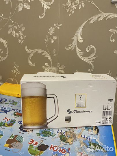 Пивные кружки