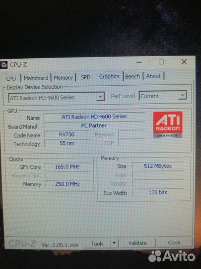 Системный блок intel core 2 quad