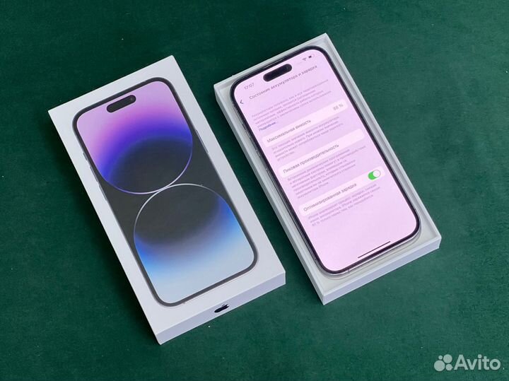 iPhone 14 Pro, 256 ГБ