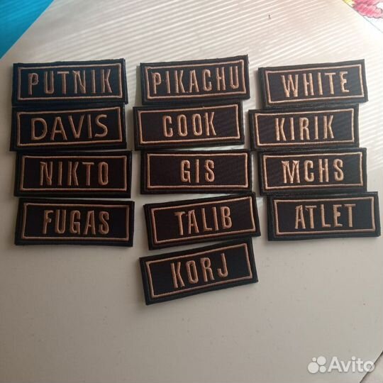 Нашивки, шевроны по индивидуальному дизайну от 1шт