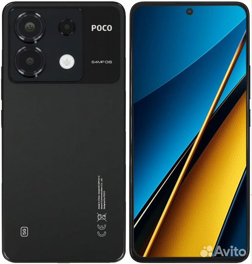 Xiaomi Poco X6, 8/256 ГБ