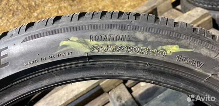 Bridgestone Blizzak LM-005 255/40 R20