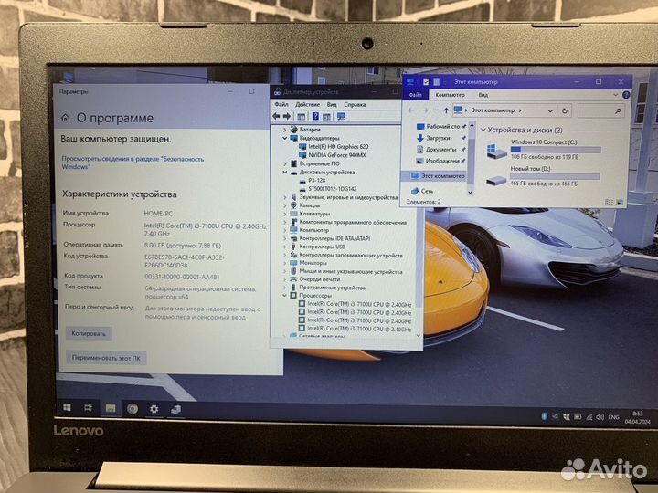 Игровой ноутбук Lenovo i3/7gen/8gb/2видеокарты
