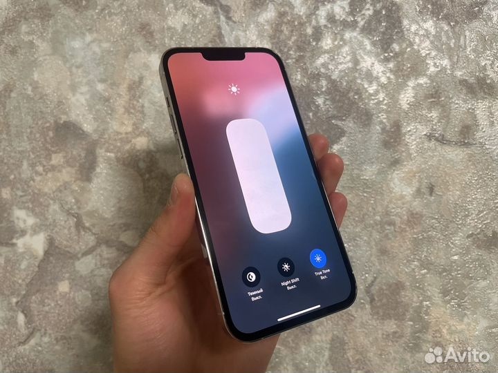 iPhone 13 Pro Max, 256 ГБ
