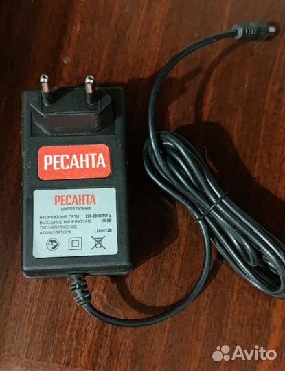 Зарядное устройство ресанта