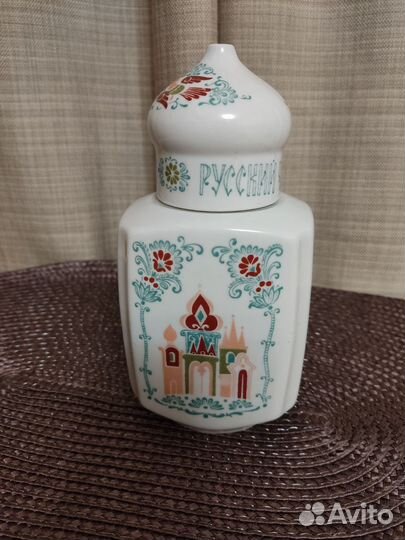 Штоф для святой воды Вербилки